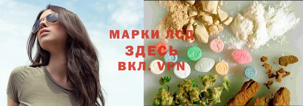 ECSTASY Алексин