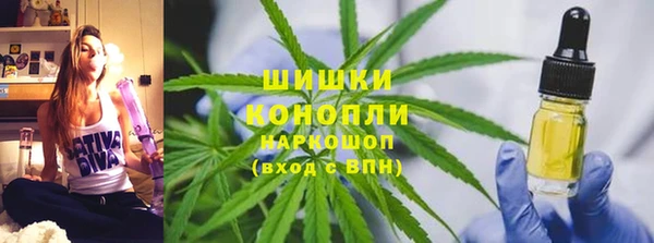 кокаин Алексеевка