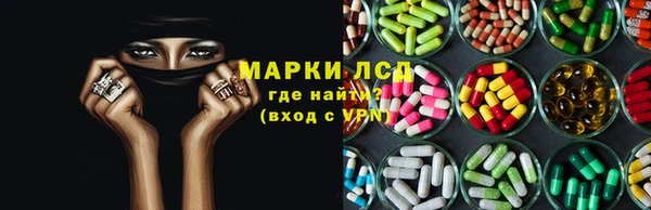 кокаин Алексеевка