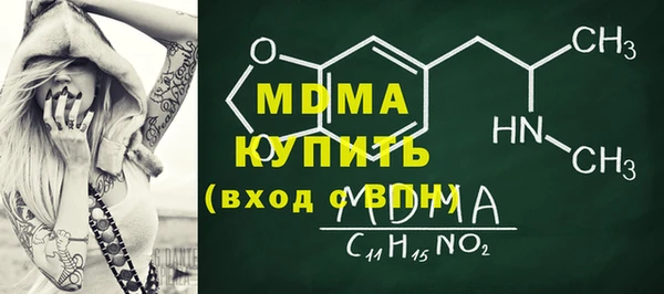 2c-b Алзамай