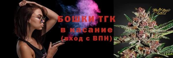 кокаин Алексеевка