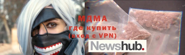 2c-b Алзамай