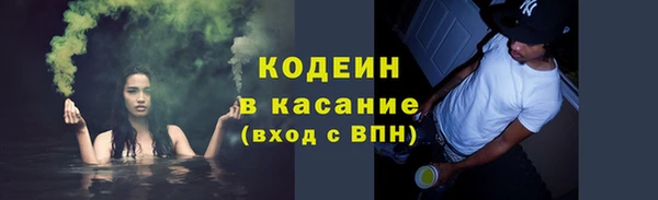 ECSTASY Алексин