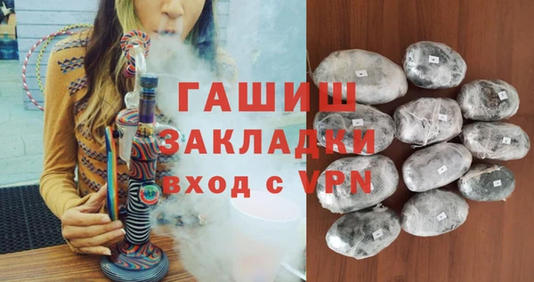 МДПВ Аркадак