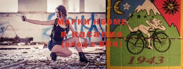 2c-b Алзамай