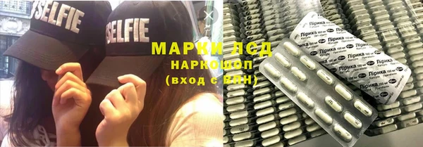 2c-b Алзамай