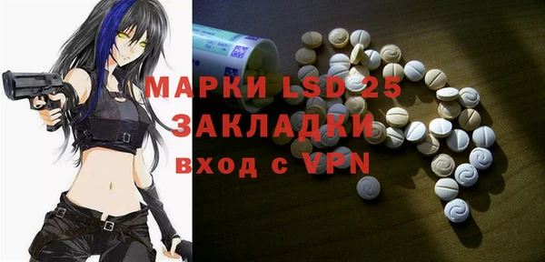 2c-b Алзамай