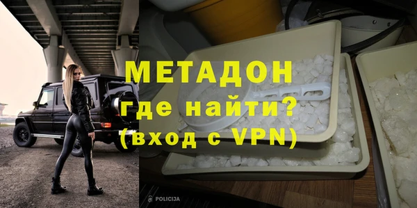 кокаин Алексеевка