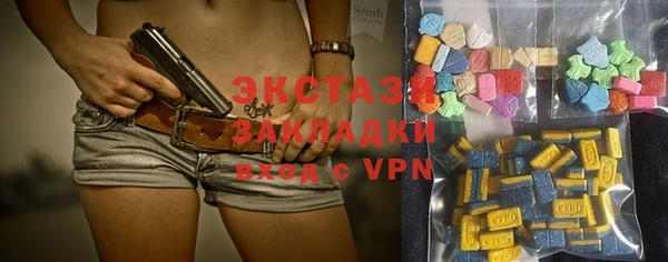 кокаин Алексеевка