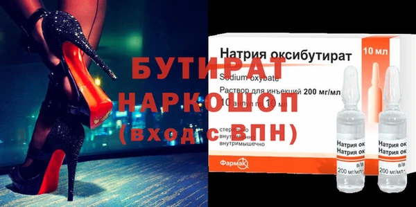 МДПВ Аркадак